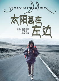 超级凌乱的校园运动会人物介绍